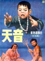 秋霞理论2020年成人免费